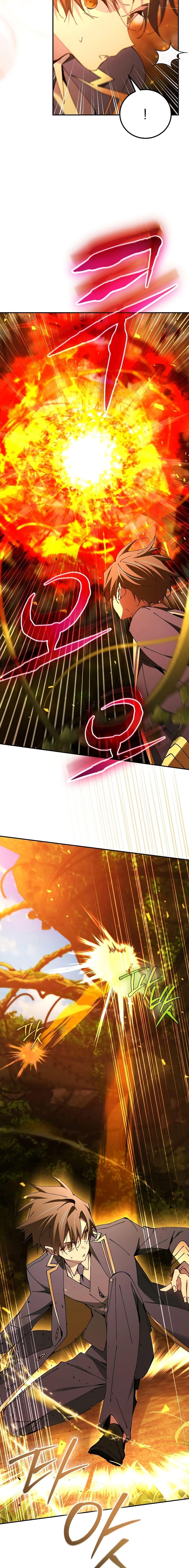 Magic Academy’s Genius Blinker ฉันกลายเป็นอัจฉริยะการบลิ๊งค์ในสถาบันเวทมนตร์ ตอนที่ 23 page 14