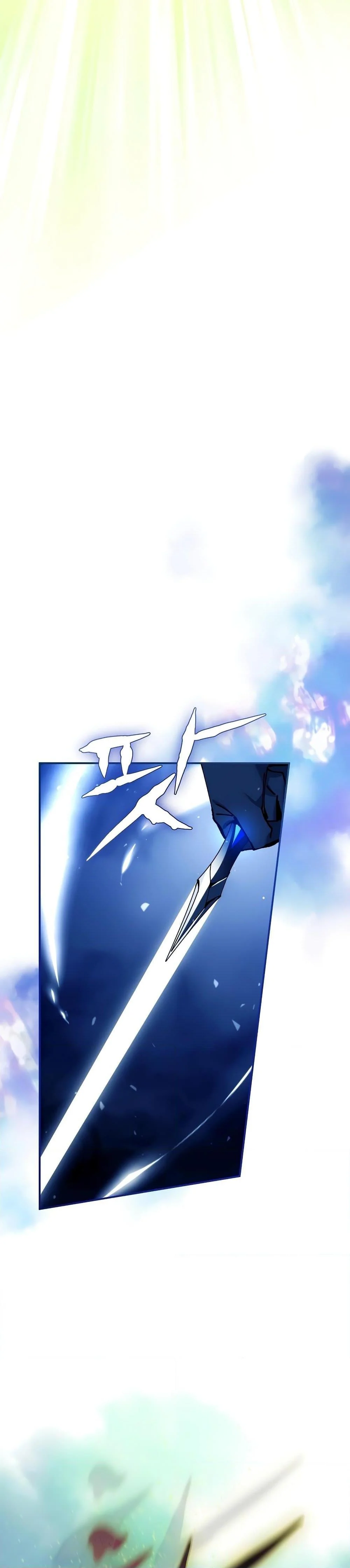 Magic Academy’s Genius Blinker ฉันกลายเป็นอัจฉริยะการบลิ๊งค์ในสถาบันเวทมนตร์ ตอนที่ 28 page 24