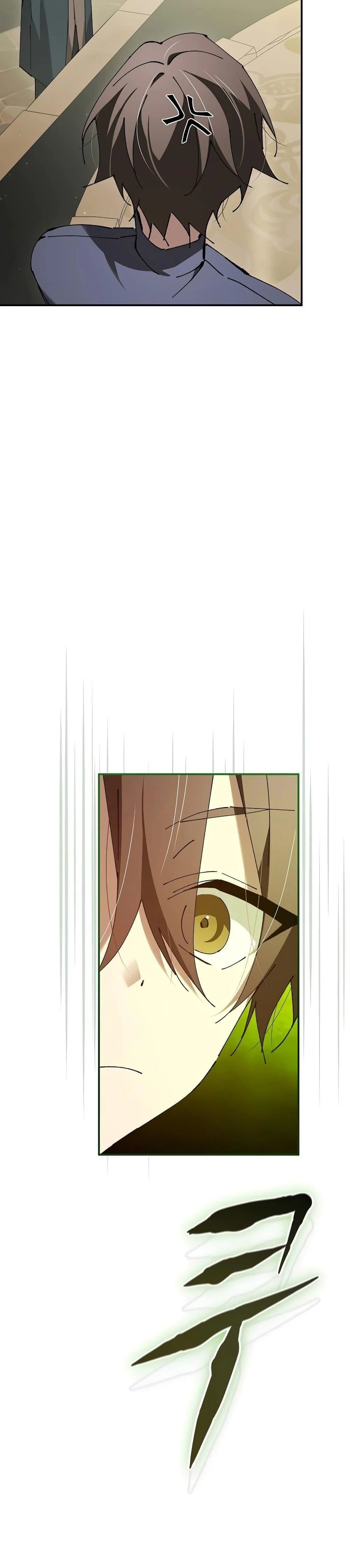 Magic Academy’s Genius Blinker ฉันกลายเป็นอัจฉริยะการบลิ๊งค์ในสถาบันเวทมนตร์ ตอนที่ 28 page 36