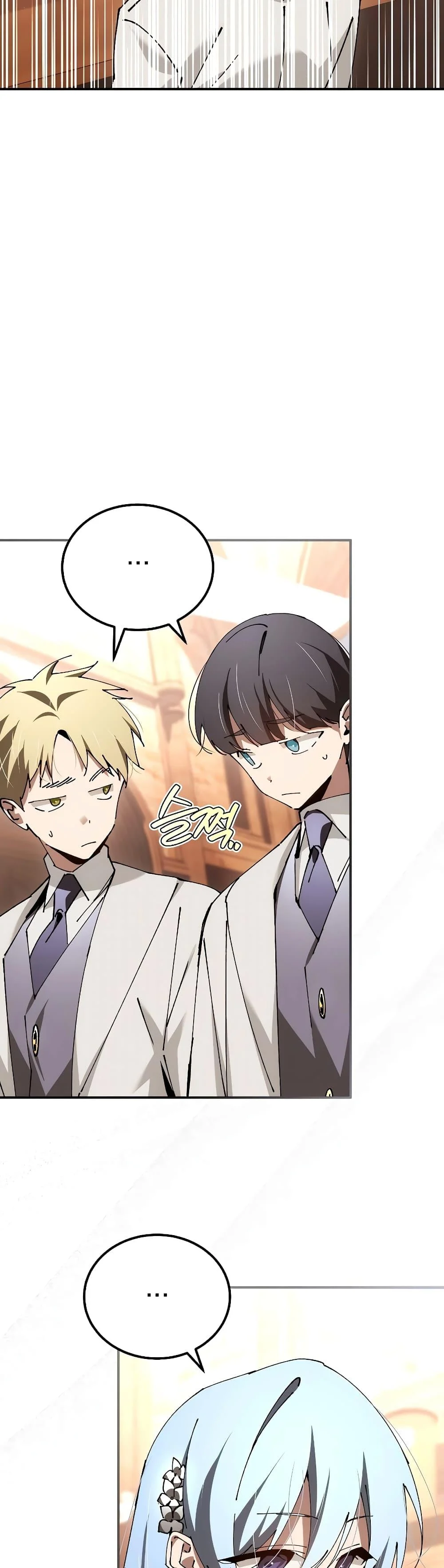 Magic Academy’s Genius Blinker ฉันกลายเป็นอัจฉริยะการบลิ๊งค์ในสถาบันเวทมนตร์ ตอนที่ 30 page 24