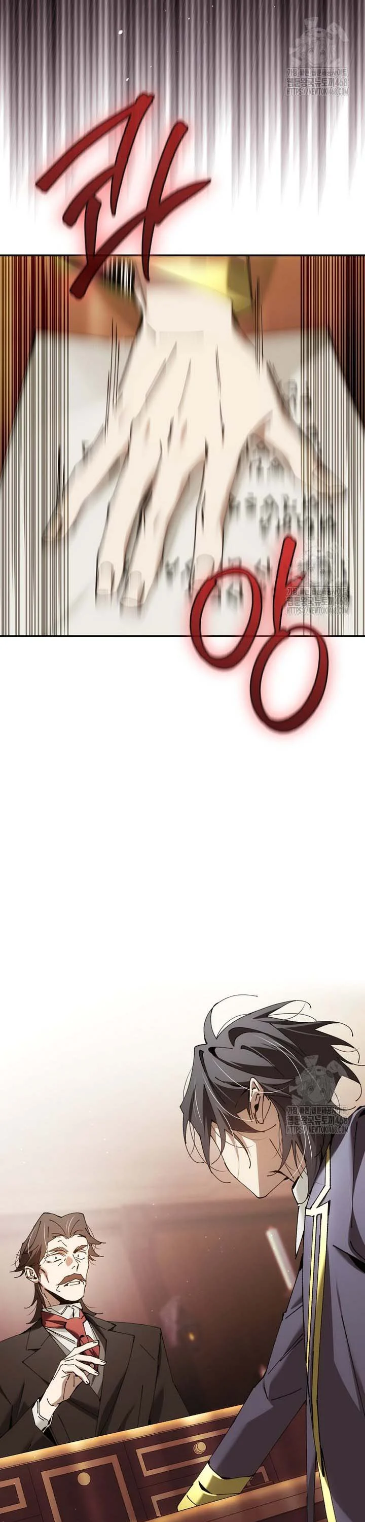 Magic Academy’s Genius Blinker ฉันกลายเป็นอัจฉริยะการบลิ๊งค์ในสถาบันเวทมนตร์ ตอนที่ 48 page 3