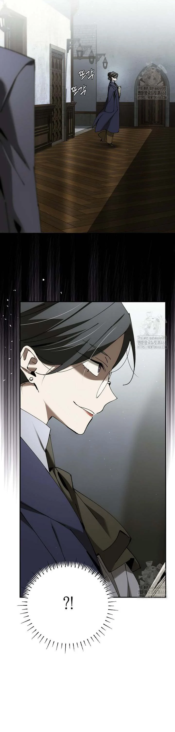 Magic Academy’s Genius Blinker ฉันกลายเป็นอัจฉริยะการบลิ๊งค์ในสถาบันเวทมนตร์ ตอนที่ 48 page 21