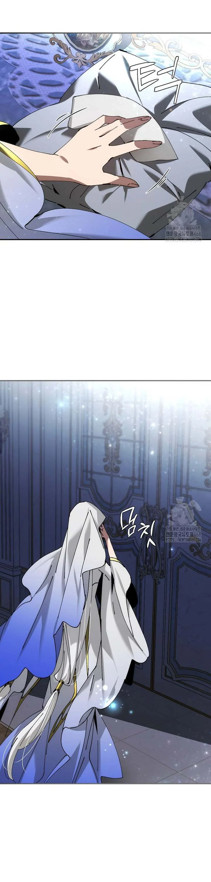 Magic Academy’s Genius Blinker ฉันกลายเป็นอัจฉริยะการบลิ๊งค์ในสถาบันเวทมนตร์ ตอนที่ 49 page 27