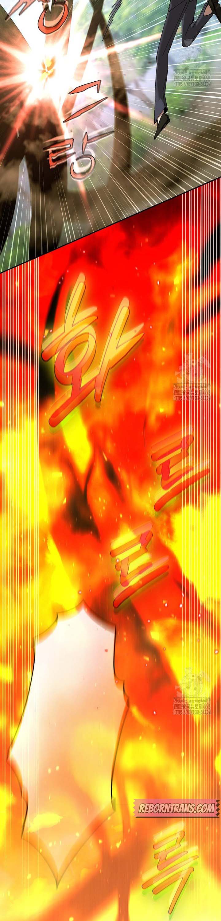 Magic Academy’s Genius Blinker ฉันกลายเป็นอัจฉริยะการบลิ๊งค์ในสถาบันเวทมนตร์ ตอนที่ 49 page 34