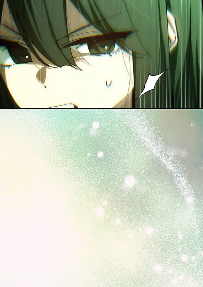 Magic Academy’s Genius Blinker ฉันกลายเป็นอัจฉริยะการบลิ๊งค์ในสถาบันเวทมนตร์ ตอนที่ 81 page 1