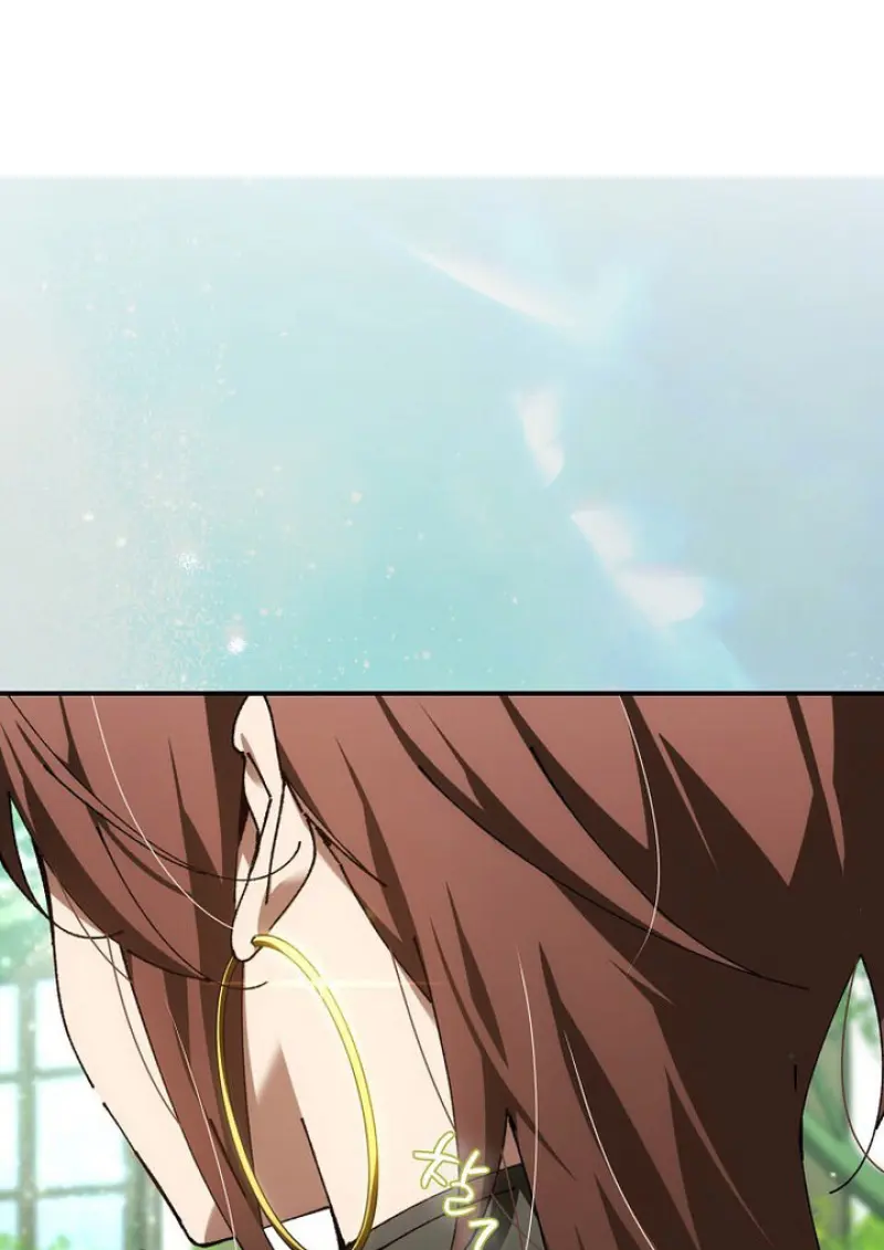 Magic Academy’s Genius Blinker ฉันกลายเป็นอัจฉริยะการบลิ๊งค์ในสถาบันเวทมนตร์ ตอนที่ 81 page 5