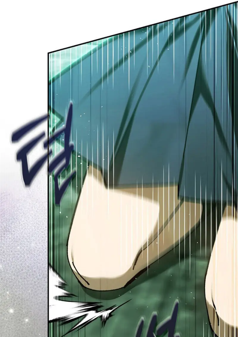 Magic Academy’s Genius Blinker ฉันกลายเป็นอัจฉริยะการบลิ๊งค์ในสถาบันเวทมนตร์ ตอนที่ 81 page 11