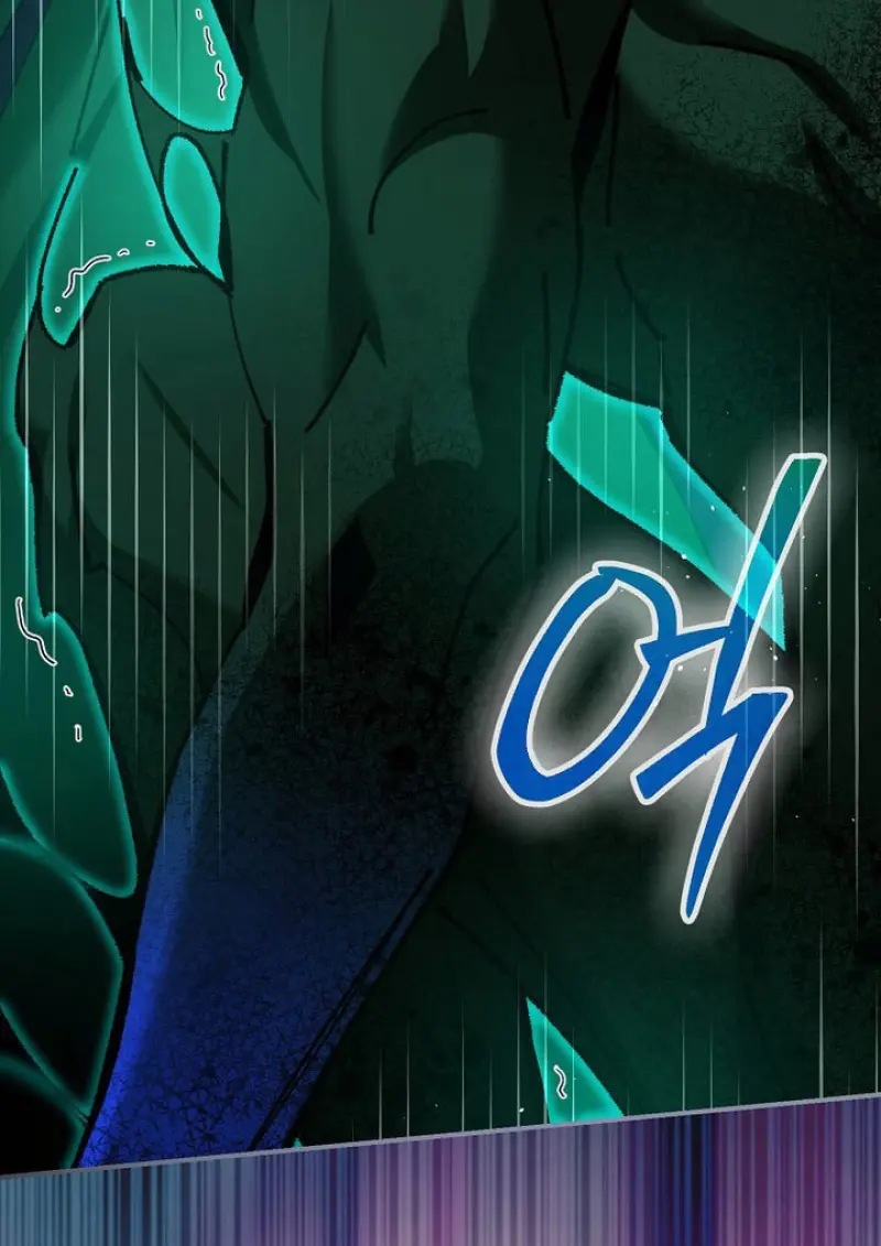 Magic Academy’s Genius Blinker ฉันกลายเป็นอัจฉริยะการบลิ๊งค์ในสถาบันเวทมนตร์ ตอนที่ 81 page 33