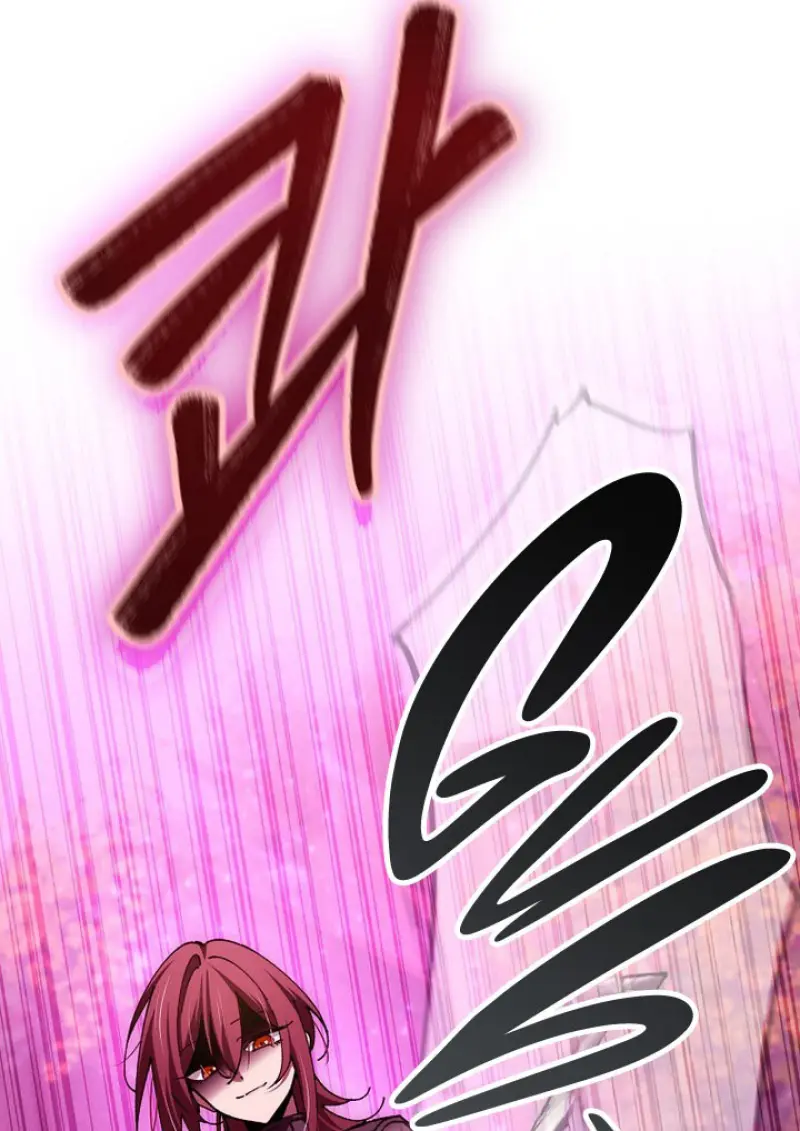 Magic Academy’s Genius Blinker ฉันกลายเป็นอัจฉริยะการบลิ๊งค์ในสถาบันเวทมนตร์ ตอนที่ 81 page 50