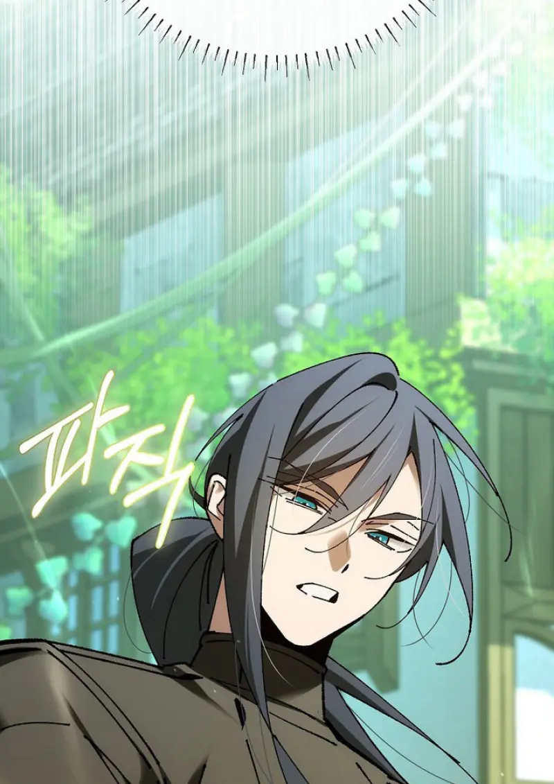 Magic Academy’s Genius Blinker ฉันกลายเป็นอัจฉริยะการบลิ๊งค์ในสถาบันเวทมนตร์ ตอนที่ 81 page 74