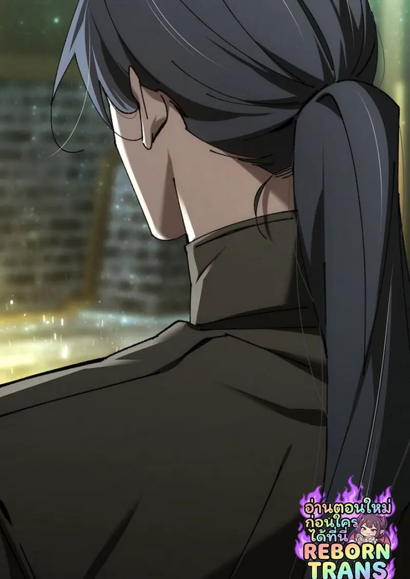 Magic Academy’s Genius Blinker ฉันกลายเป็นอัจฉริยะการบลิ๊งค์ในสถาบันเวทมนตร์ ตอนที่ 81 page 78