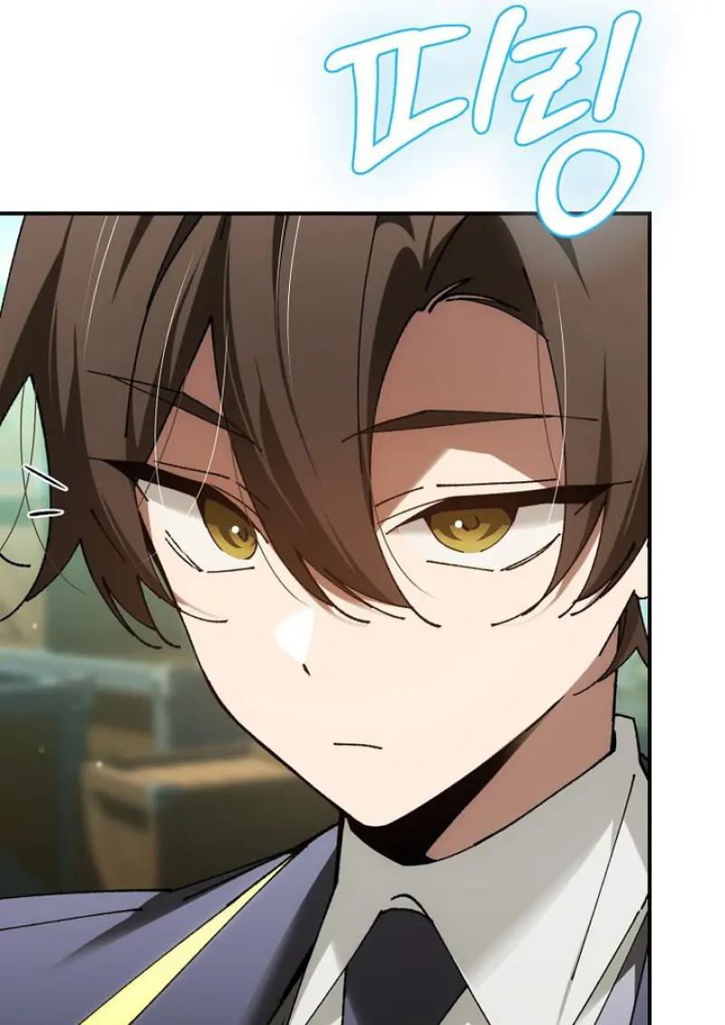 Magic Academy’s Genius Blinker ฉันกลายเป็นอัจฉริยะการบลิ๊งค์ในสถาบันเวทมนตร์ ตอนที่ 81 page 90