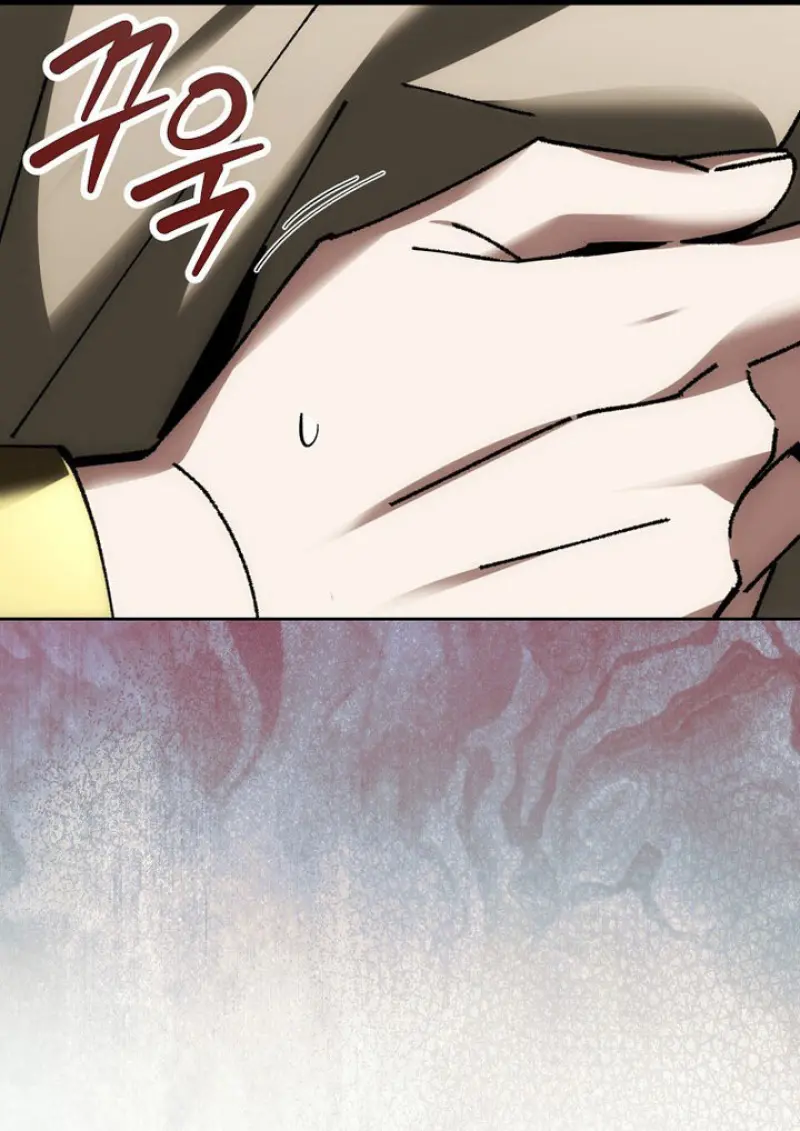 Magic Academy’s Genius Blinker ฉันกลายเป็นอัจฉริยะการบลิ๊งค์ในสถาบันเวทมนตร์ ตอนที่ 81 page 100