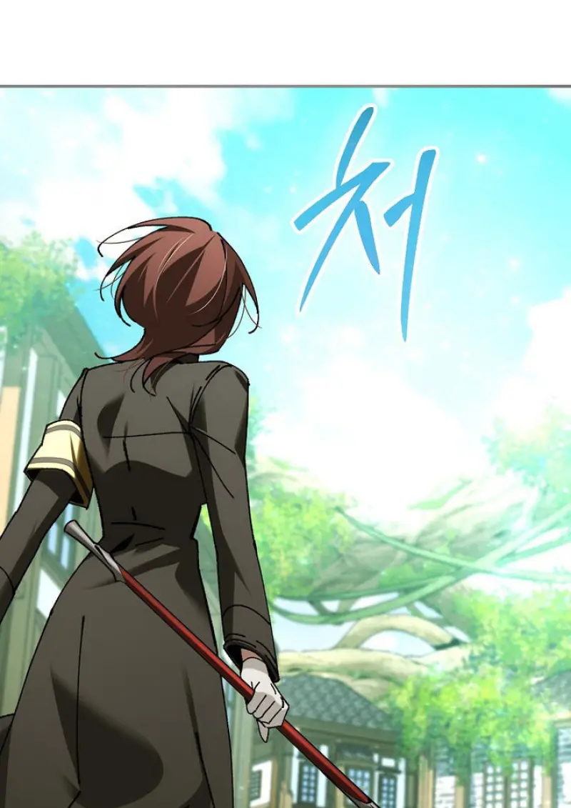 Magic Academy’s Genius Blinker ฉันกลายเป็นอัจฉริยะการบลิ๊งค์ในสถาบันเวทมนตร์ ตอนที่ 81 page 116