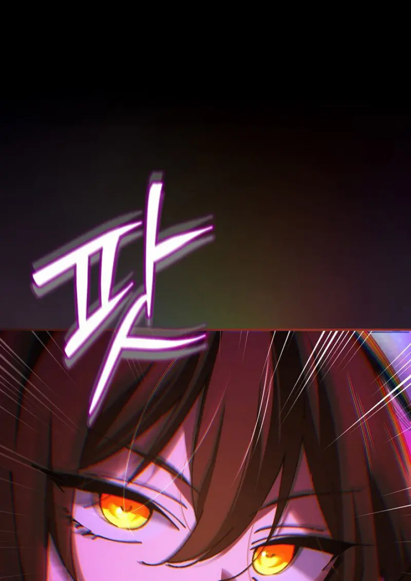 Magic Academy’s Genius Blinker ฉันกลายเป็นอัจฉริยะการบลิ๊งค์ในสถาบันเวทมนตร์ ตอนที่ 81 page 120