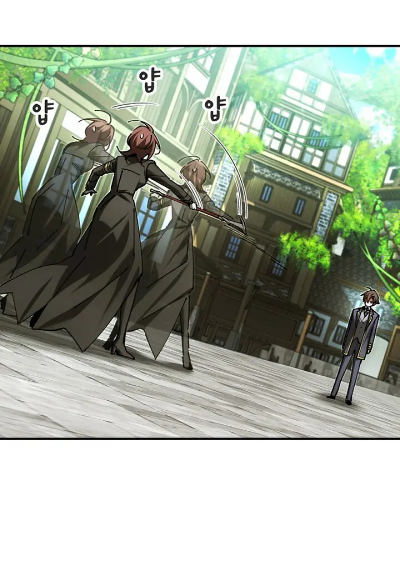 Magic Academy’s Genius Blinker ฉันกลายเป็นอัจฉริยะการบลิ๊งค์ในสถาบันเวทมนตร์ ตอนที่ 81 page 128