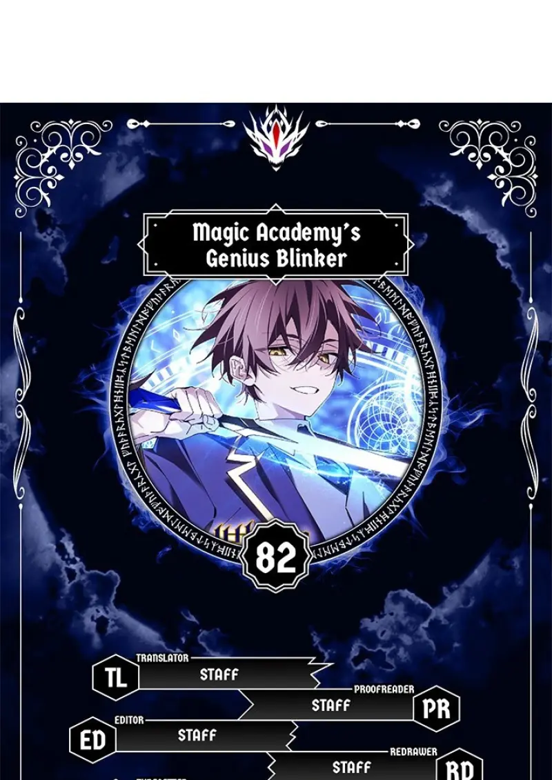 Magic Academy’s Genius Blinker ฉันกลายเป็นอัจฉริยะการบลิ๊งค์ในสถาบันเวทมนตร์ ตอนที่ 82 page 5