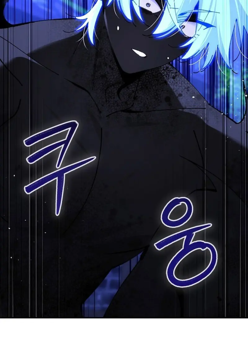 Magic Academy’s Genius Blinker ฉันกลายเป็นอัจฉริยะการบลิ๊งค์ในสถาบันเวทมนตร์ ตอนที่ 82 page 20