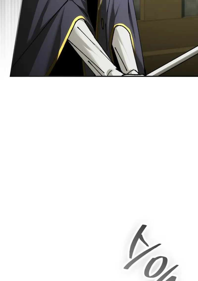 Magic Academy’s Genius Blinker ฉันกลายเป็นอัจฉริยะการบลิ๊งค์ในสถาบันเวทมนตร์ ตอนที่ 82 page 57