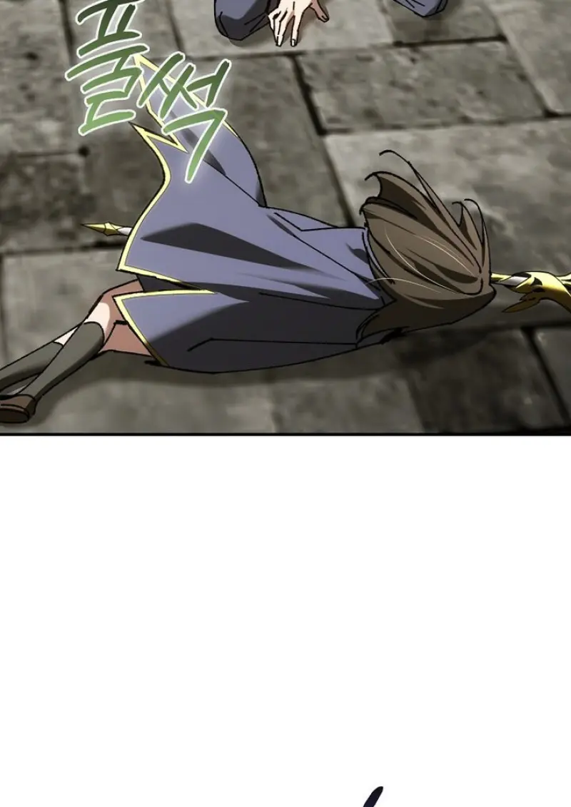 Magic Academy’s Genius Blinker ฉันกลายเป็นอัจฉริยะการบลิ๊งค์ในสถาบันเวทมนตร์ ตอนที่ 82 page 113