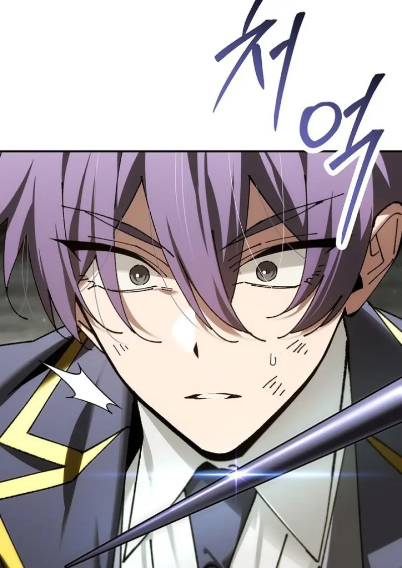 Magic Academy’s Genius Blinker ฉันกลายเป็นอัจฉริยะการบลิ๊งค์ในสถาบันเวทมนตร์ ตอนที่ 82 page 114