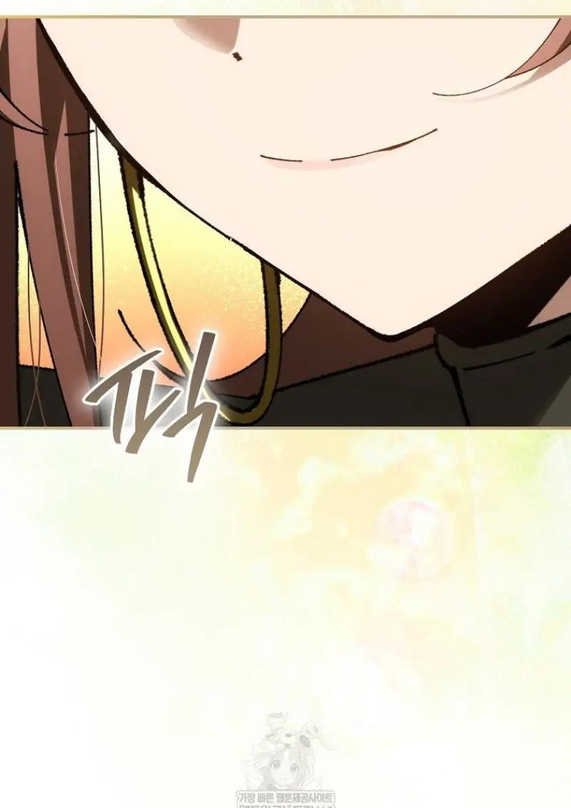 Magic Academy’s Genius Blinker ฉันกลายเป็นอัจฉริยะการบลิ๊งค์ในสถาบันเวทมนตร์ ตอนที่ 83 page 10