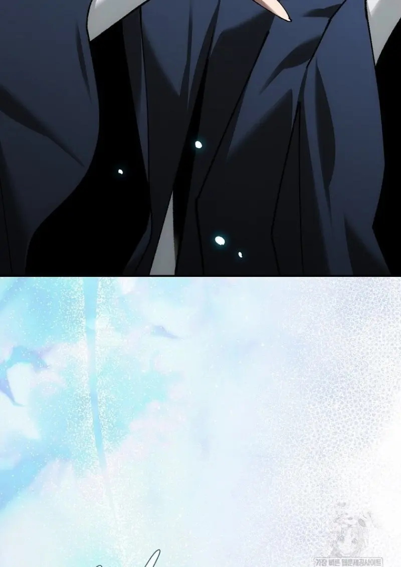 Magic Academy’s Genius Blinker ฉันกลายเป็นอัจฉริยะการบลิ๊งค์ในสถาบันเวทมนตร์ ตอนที่ 83 page 26