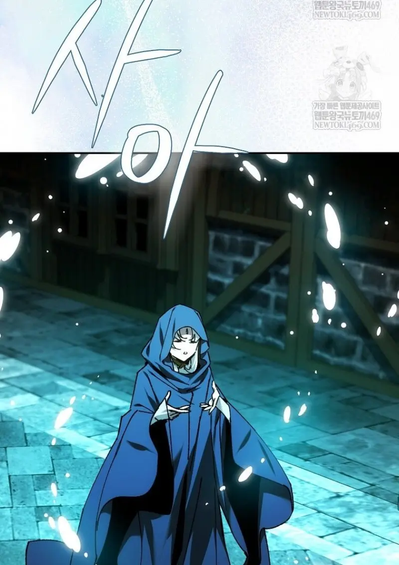 Magic Academy’s Genius Blinker ฉันกลายเป็นอัจฉริยะการบลิ๊งค์ในสถาบันเวทมนตร์ ตอนที่ 83 page 27