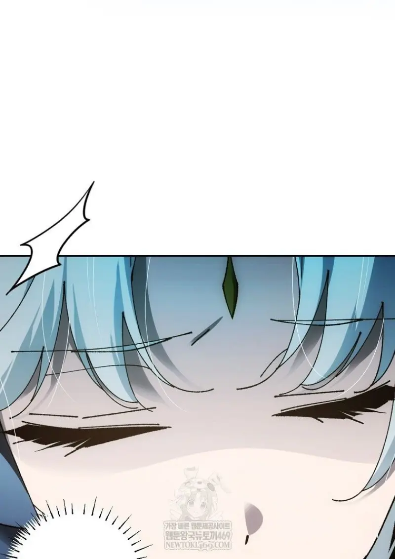 Magic Academy’s Genius Blinker ฉันกลายเป็นอัจฉริยะการบลิ๊งค์ในสถาบันเวทมนตร์ ตอนที่ 83 page 30