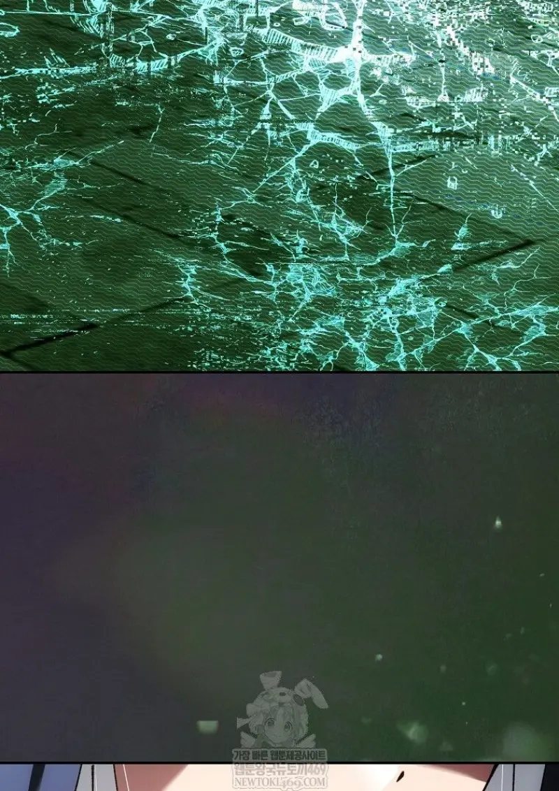 Magic Academy’s Genius Blinker ฉันกลายเป็นอัจฉริยะการบลิ๊งค์ในสถาบันเวทมนตร์ ตอนที่ 83 page 33