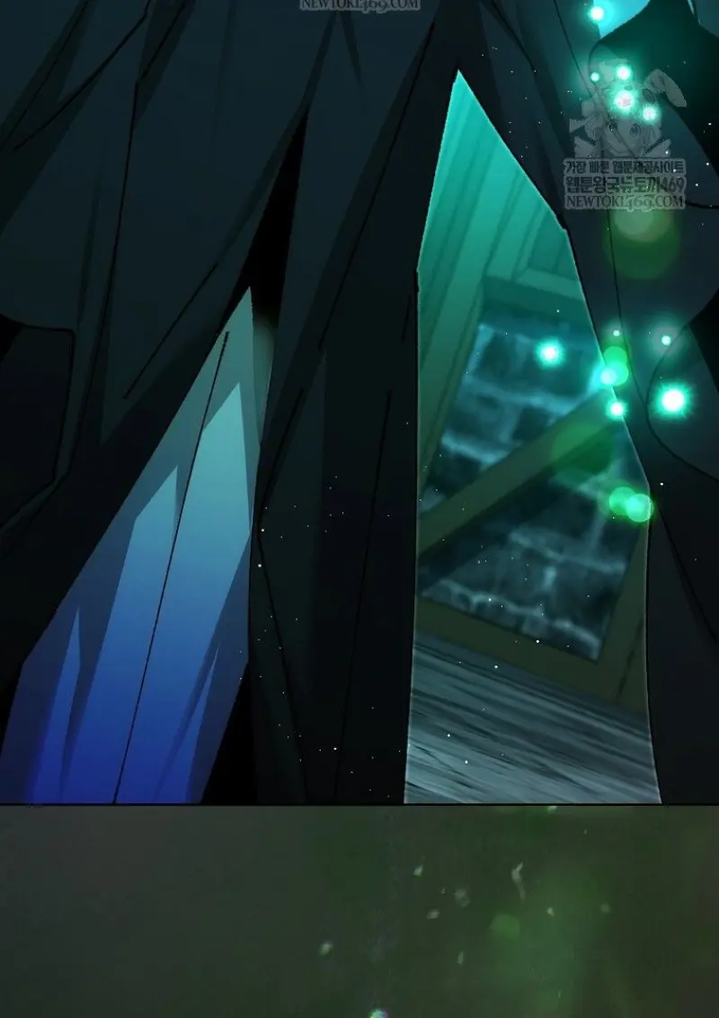 Magic Academy’s Genius Blinker ฉันกลายเป็นอัจฉริยะการบลิ๊งค์ในสถาบันเวทมนตร์ ตอนที่ 83 page 37