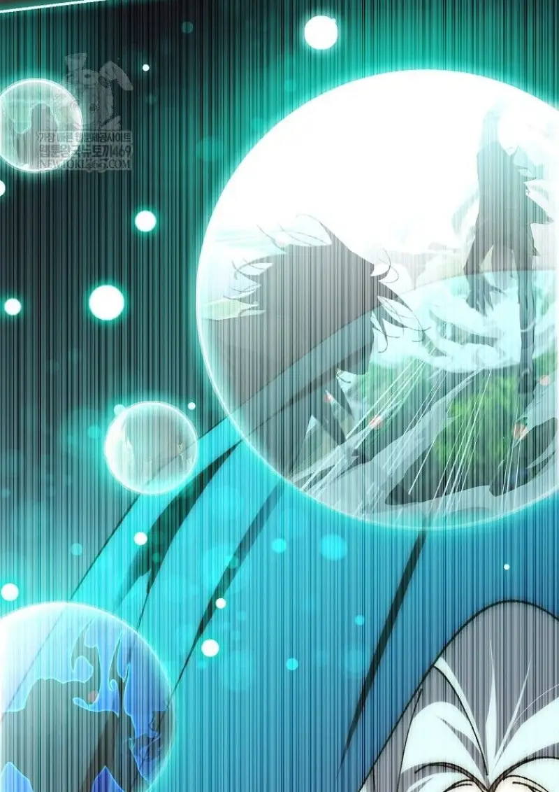 Magic Academy’s Genius Blinker ฉันกลายเป็นอัจฉริยะการบลิ๊งค์ในสถาบันเวทมนตร์ ตอนที่ 83 page 39