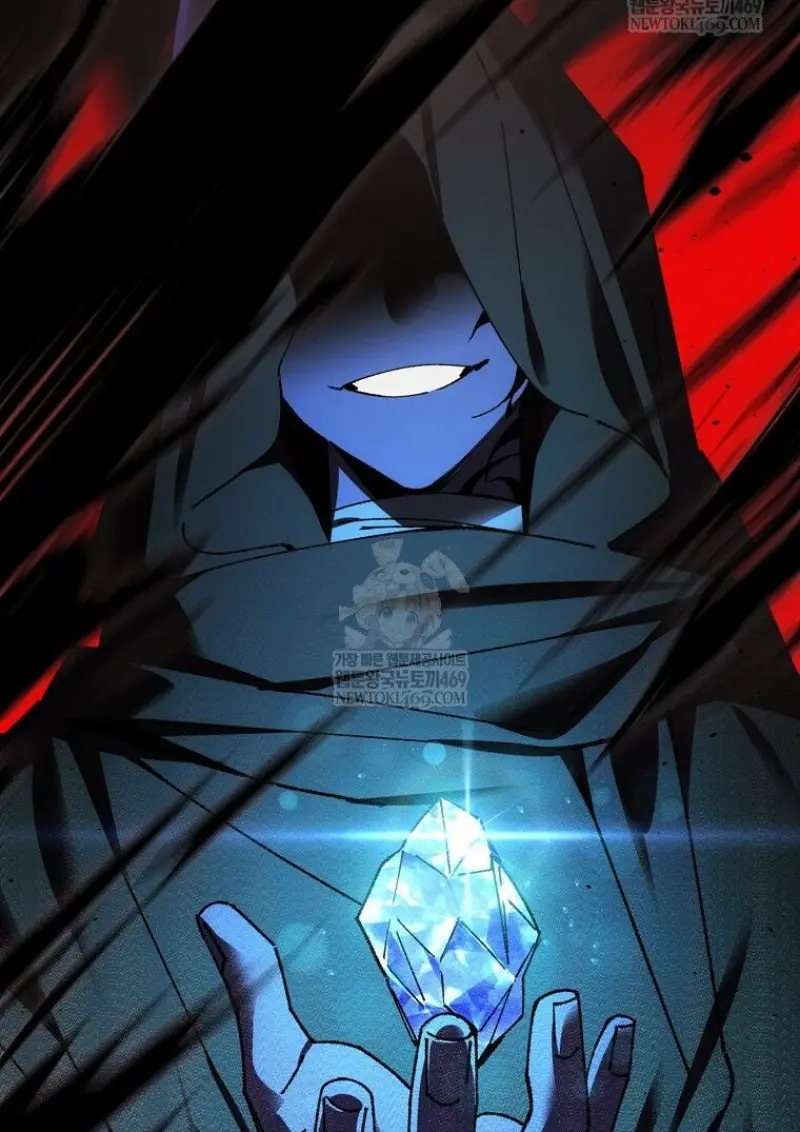 Magic Academy’s Genius Blinker ฉันกลายเป็นอัจฉริยะการบลิ๊งค์ในสถาบันเวทมนตร์ ตอนที่ 83 page 56