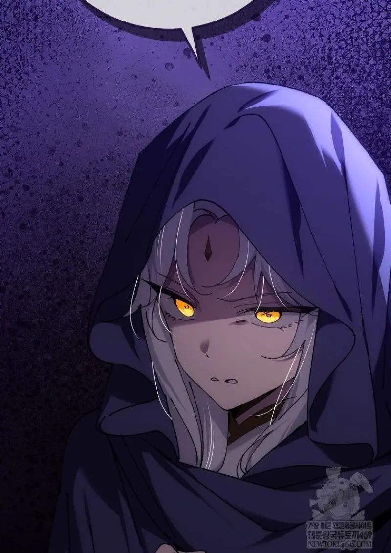 Magic Academy’s Genius Blinker ฉันกลายเป็นอัจฉริยะการบลิ๊งค์ในสถาบันเวทมนตร์ ตอนที่ 83 page 62