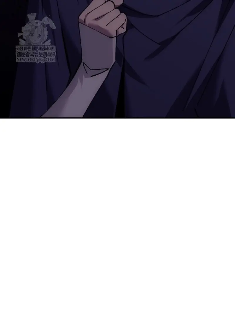 Magic Academy’s Genius Blinker ฉันกลายเป็นอัจฉริยะการบลิ๊งค์ในสถาบันเวทมนตร์ ตอนที่ 83 page 63