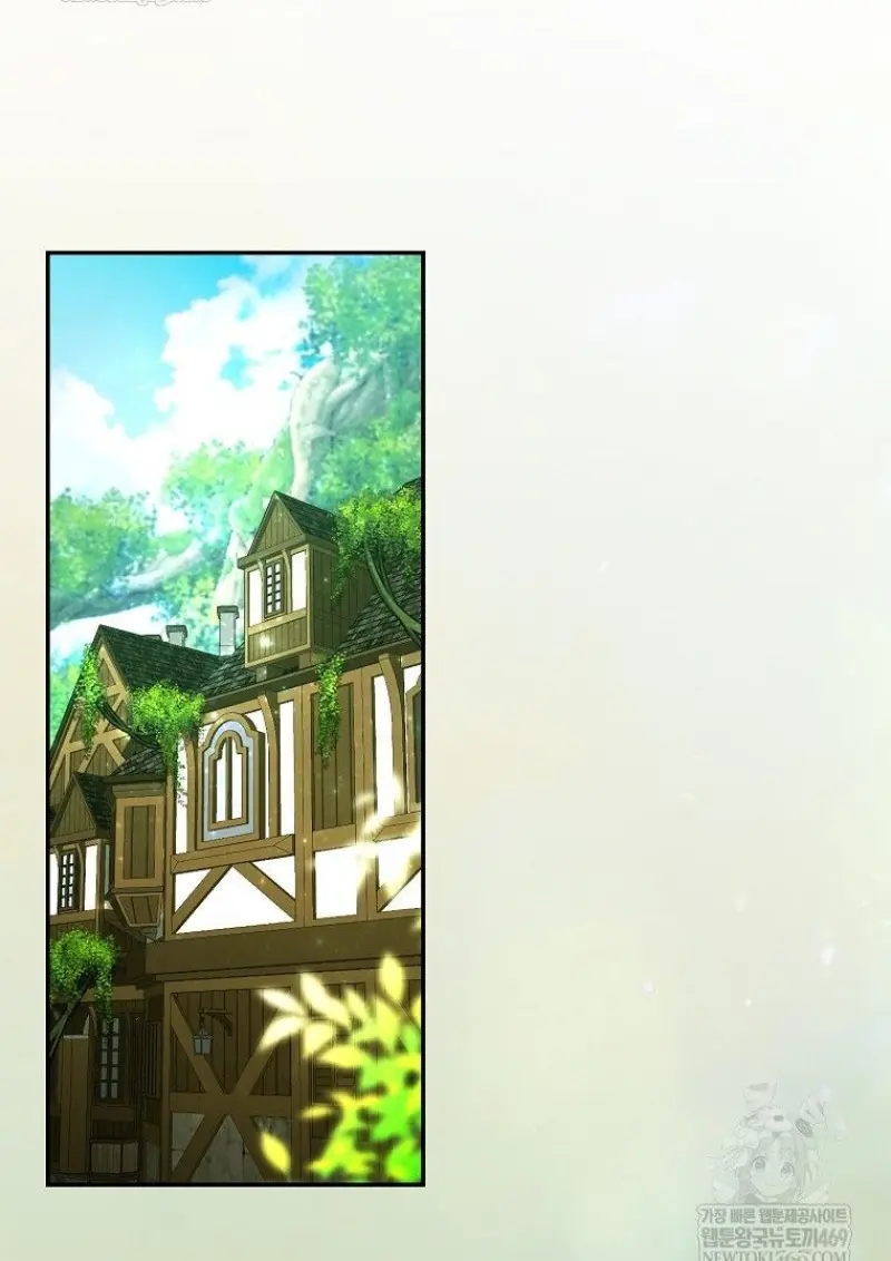 Magic Academy’s Genius Blinker ฉันกลายเป็นอัจฉริยะการบลิ๊งค์ในสถาบันเวทมนตร์ ตอนที่ 83 page 65