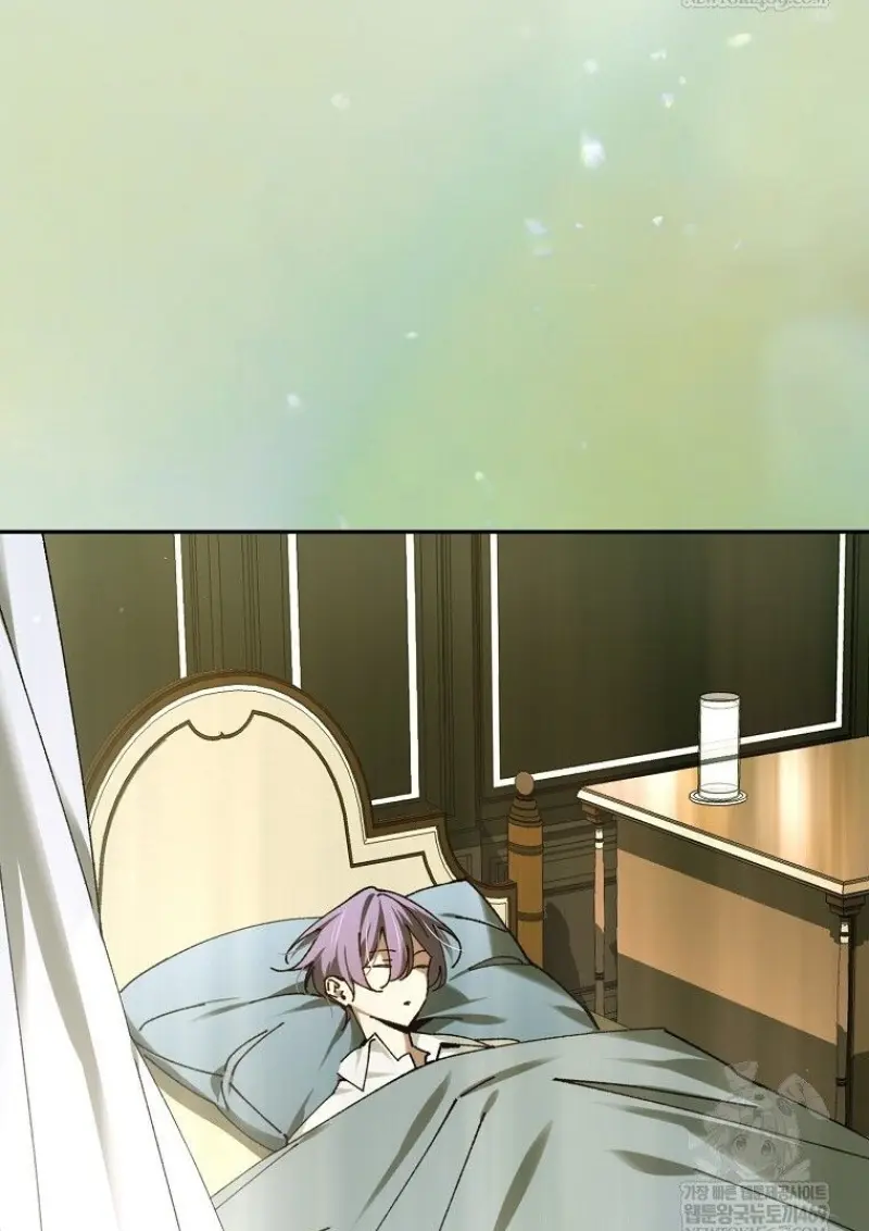 Magic Academy’s Genius Blinker ฉันกลายเป็นอัจฉริยะการบลิ๊งค์ในสถาบันเวทมนตร์ ตอนที่ 83 page 66