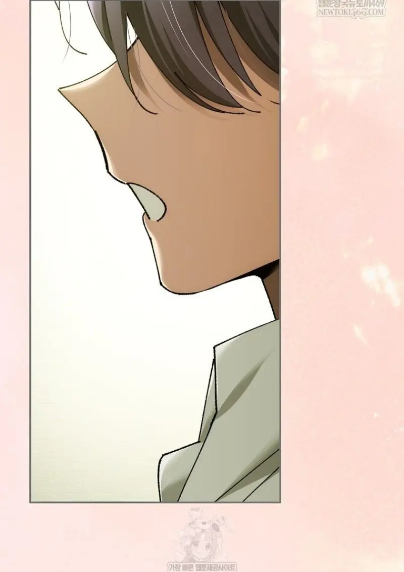 Magic Academy’s Genius Blinker ฉันกลายเป็นอัจฉริยะการบลิ๊งค์ในสถาบันเวทมนตร์ ตอนที่ 83 page 86