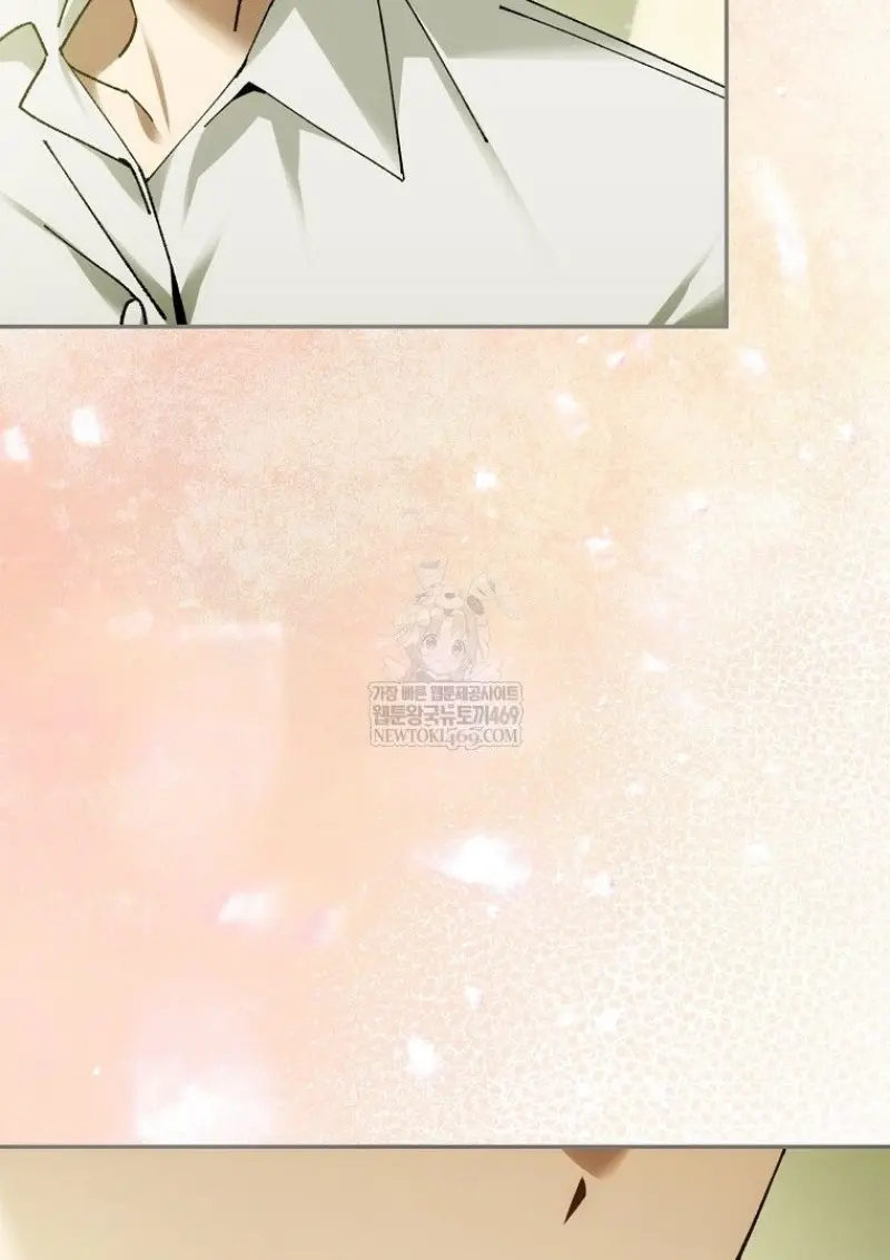 Magic Academy’s Genius Blinker ฉันกลายเป็นอัจฉริยะการบลิ๊งค์ในสถาบันเวทมนตร์ ตอนที่ 83 page 94