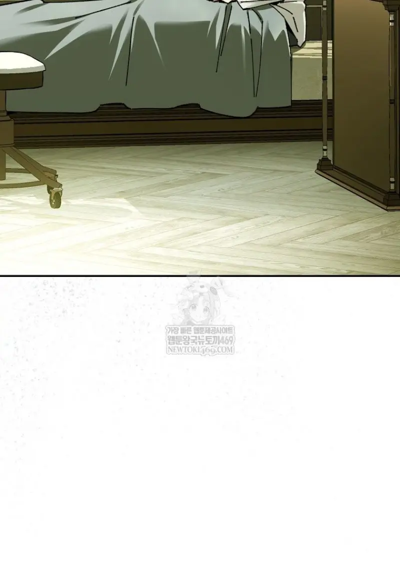 Magic Academy’s Genius Blinker ฉันกลายเป็นอัจฉริยะการบลิ๊งค์ในสถาบันเวทมนตร์ ตอนที่ 83 page 101