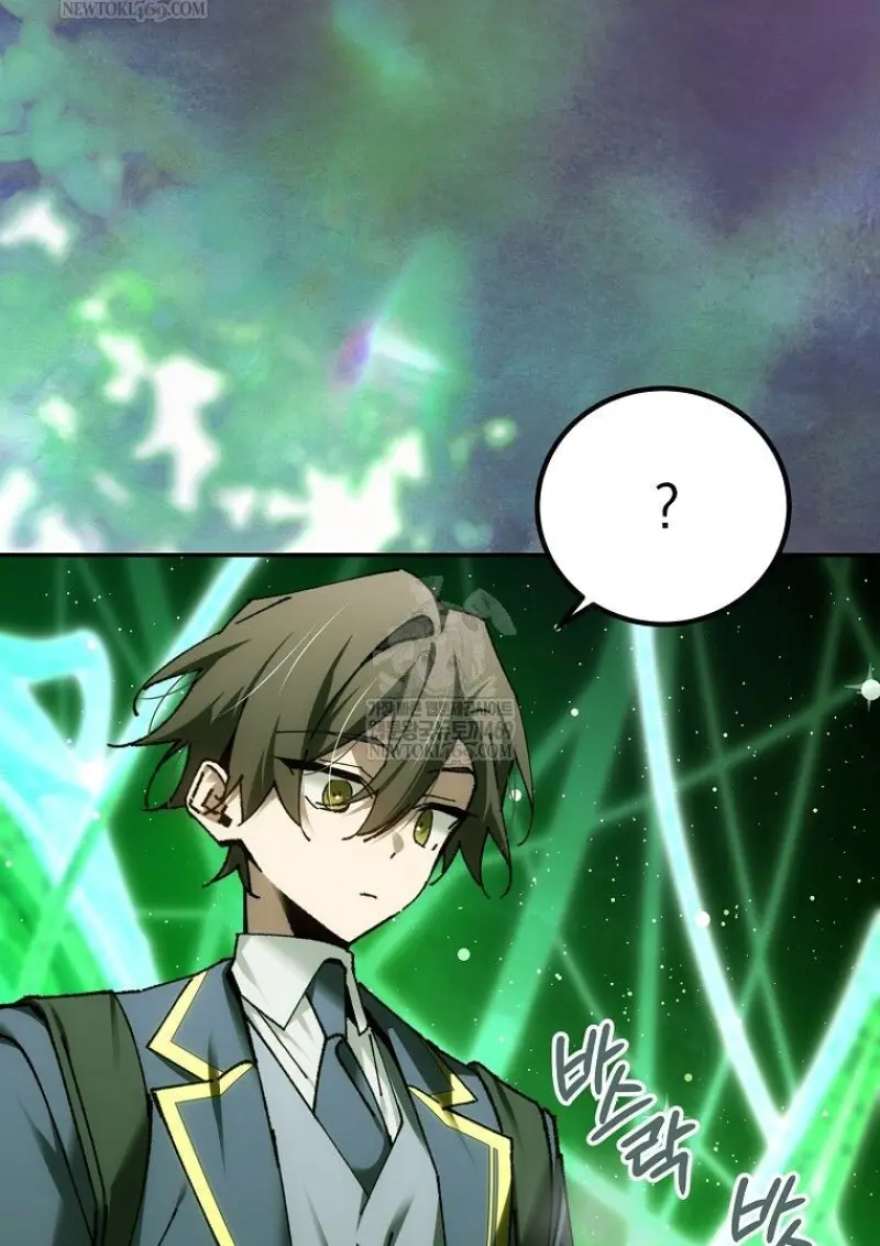 Magic Academy’s Genius Blinker ฉันกลายเป็นอัจฉริยะการบลิ๊งค์ในสถาบันเวทมนตร์ ตอนที่ 83 page 128