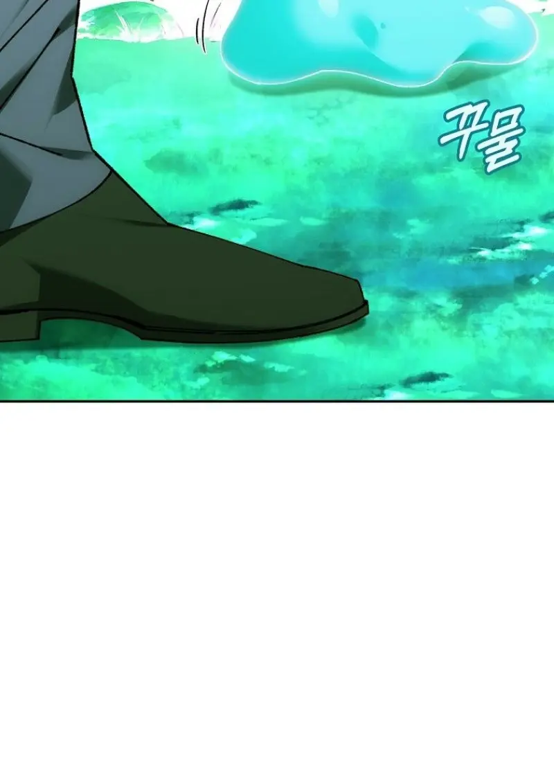 Magic Academy’s Genius Blinker ฉันกลายเป็นอัจฉริยะการบลิ๊งค์ในสถาบันเวทมนตร์ ตอนที่ 83 page 130