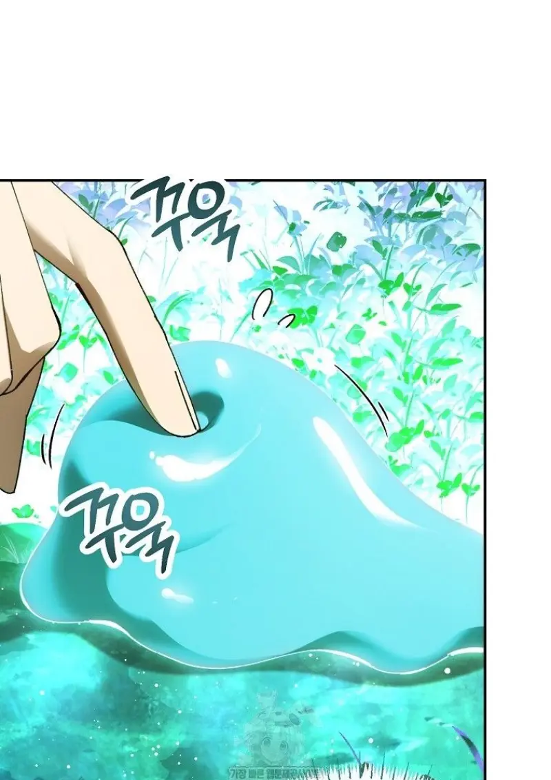 Magic Academy’s Genius Blinker ฉันกลายเป็นอัจฉริยะการบลิ๊งค์ในสถาบันเวทมนตร์ ตอนที่ 83 page 131