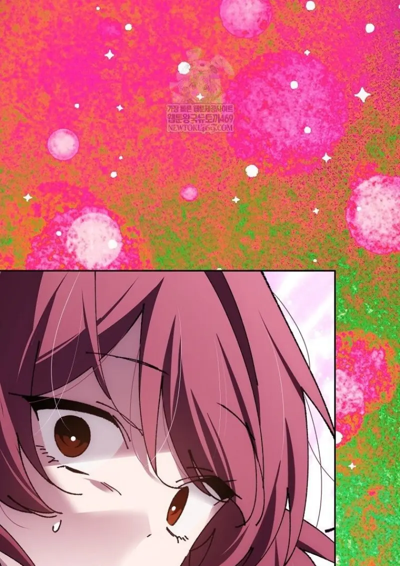 Magic Academy’s Genius Blinker ฉันกลายเป็นอัจฉริยะการบลิ๊งค์ในสถาบันเวทมนตร์ ตอนที่ 85 page 13