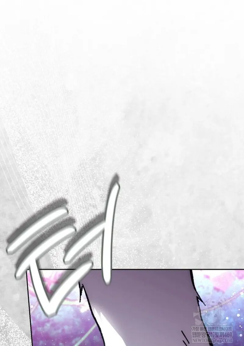 Magic Academy’s Genius Blinker ฉันกลายเป็นอัจฉริยะการบลิ๊งค์ในสถาบันเวทมนตร์ ตอนที่ 85 page 18