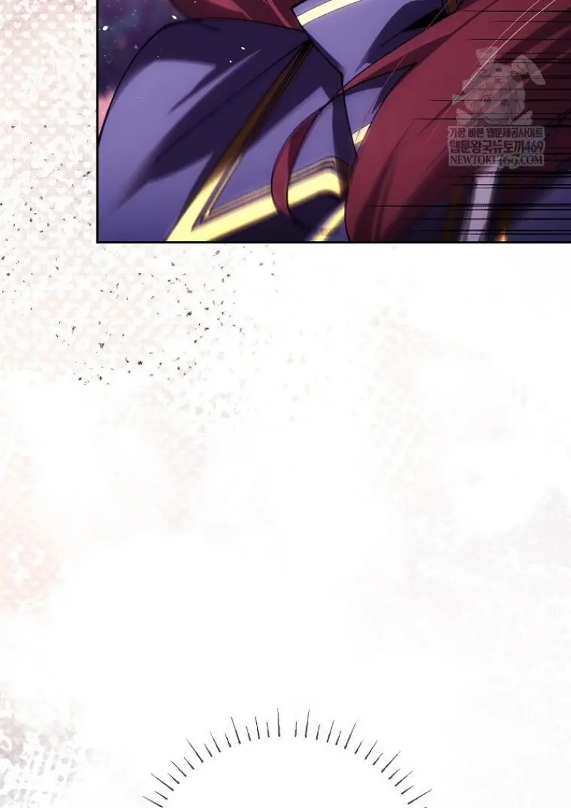 Magic Academy’s Genius Blinker ฉันกลายเป็นอัจฉริยะการบลิ๊งค์ในสถาบันเวทมนตร์ ตอนที่ 85 page 23