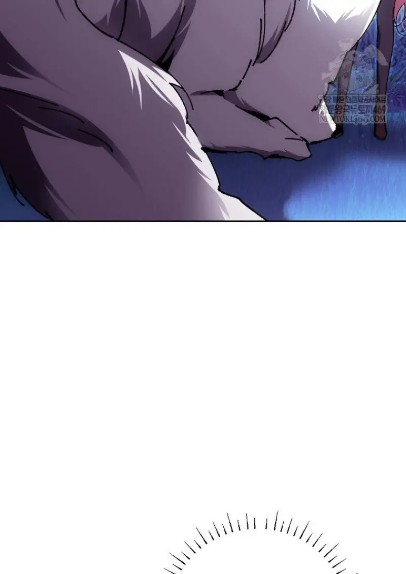 Magic Academy’s Genius Blinker ฉันกลายเป็นอัจฉริยะการบลิ๊งค์ในสถาบันเวทมนตร์ ตอนที่ 85 page 25