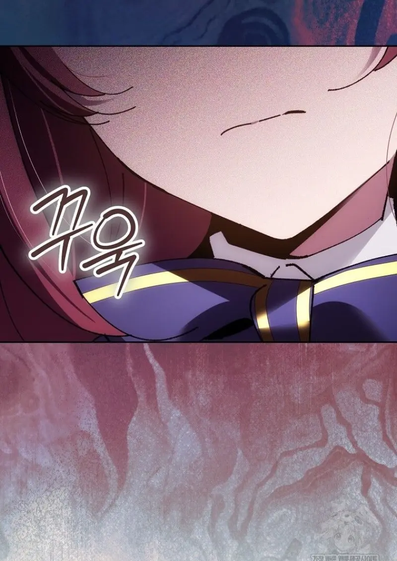 Magic Academy’s Genius Blinker ฉันกลายเป็นอัจฉริยะการบลิ๊งค์ในสถาบันเวทมนตร์ ตอนที่ 85 page 28