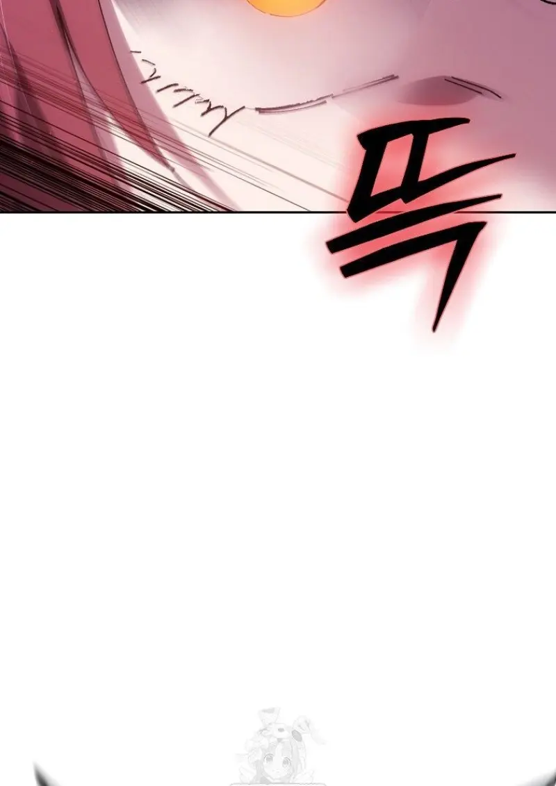 Magic Academy’s Genius Blinker ฉันกลายเป็นอัจฉริยะการบลิ๊งค์ในสถาบันเวทมนตร์ ตอนที่ 85 page 46