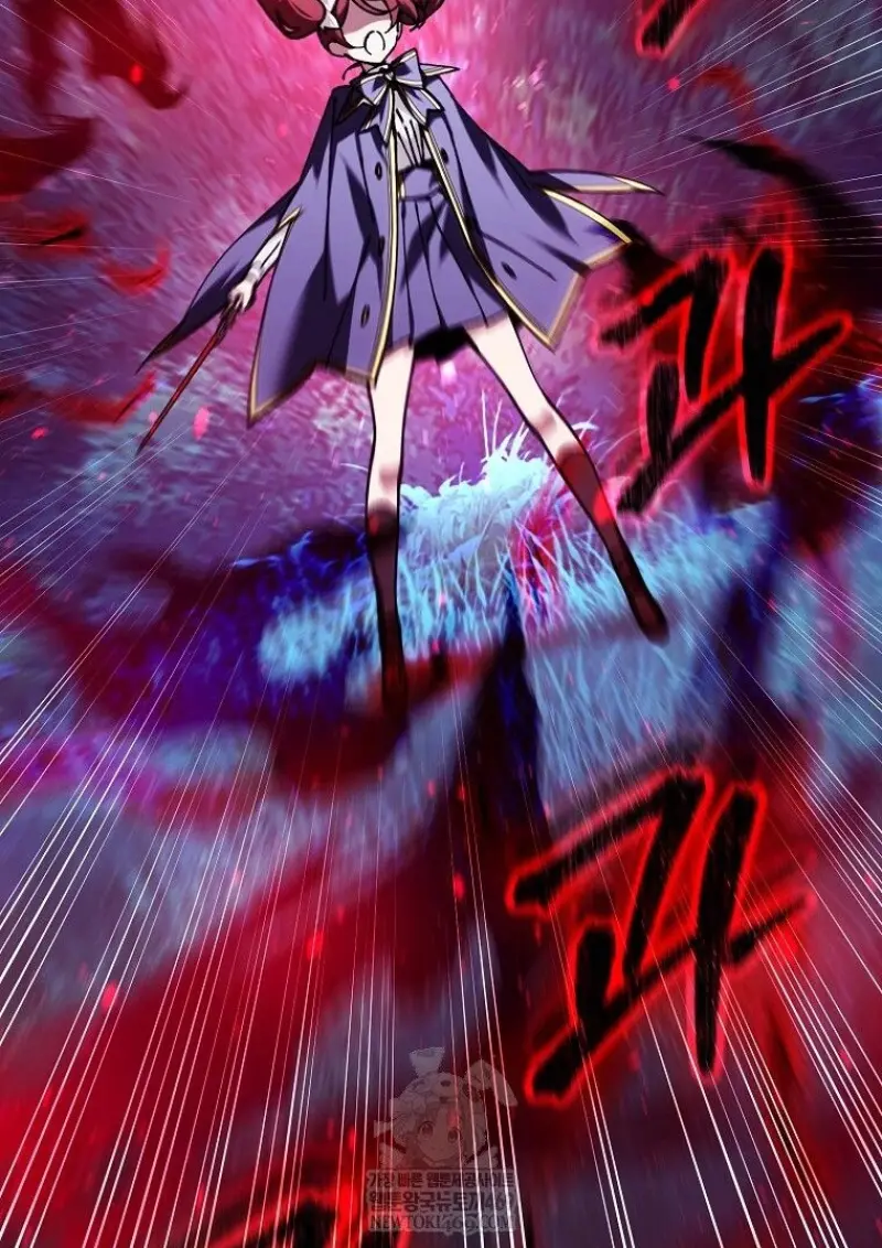 Magic Academy’s Genius Blinker ฉันกลายเป็นอัจฉริยะการบลิ๊งค์ในสถาบันเวทมนตร์ ตอนที่ 85 page 49